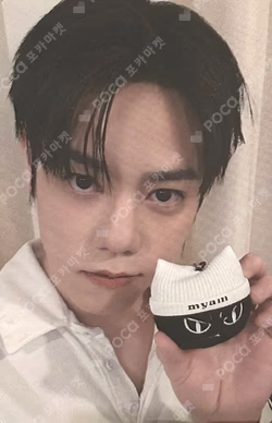 Hun’s MYAM MYAM FACE KEYRING BLACK