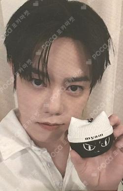 Hun’s MYAM MYAM FACE KEYRING BLACK CHA HUN photocard image