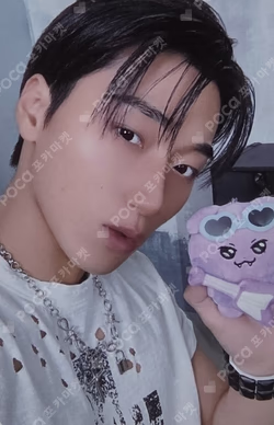 ATEEZ SAN photocard image