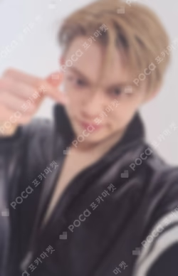 NO LABELS: PART 02 WEVERSE LUCKY DRAW