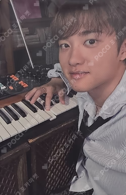 DOPAMINE KTOWN4U