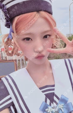 Hearts2Hearts Stella photocard image
