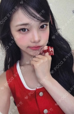 Hearts2Hearts IAN photocard image