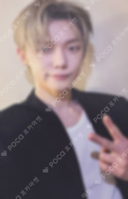 NO LABELS: PART 02 WEVERSE LUCKY DRAW