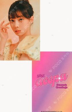 aespa WINTER photocard image