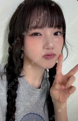 2026 YERIN FAN CONCERT 'STAR BLOOM' RANDOM TRADING CARD
