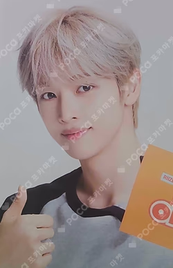 RIIZE 3RD ANNIVERSARY FANMEETING - Ch. RIIZE : ON AIR RANDOM TRADING CARD B VER.