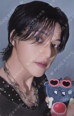 ATEEZ WOOYOUNG photocard image