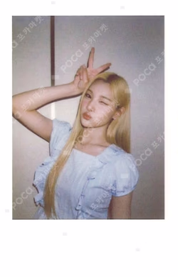 Hearts2Hearts JUUN photocard image
