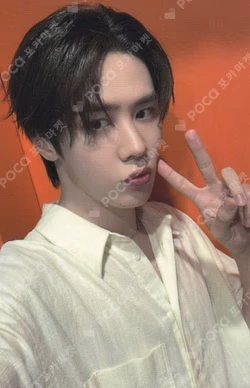 Vision Wings KTOWN4U