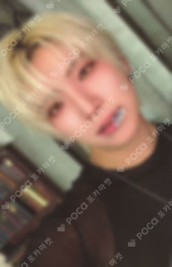 Mark on Me WEVERSE