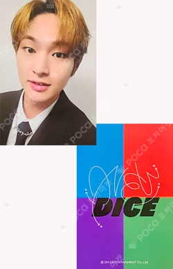 SHINee ONEW photocard image