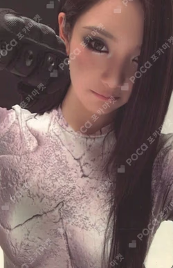 aespa NINGNING photocard image