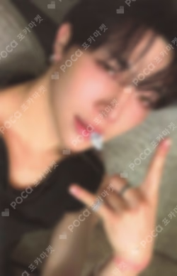 Mark on Me WEVERSE