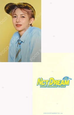 2026 SEASON'S GREETINGS WEVERSE