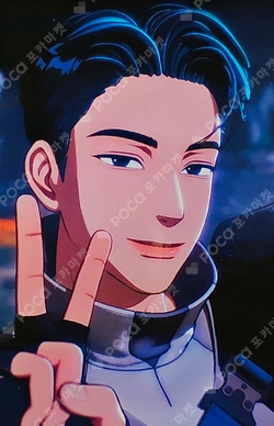 Pocamarket, PLAVE Hamin Caligo Pt.2 QQ MUSIC K-pop Photocard