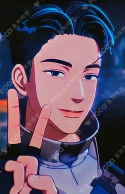PLAVE Hamin photocard image
