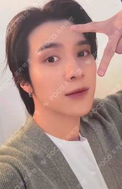 Eternal White KTOWN4U HENDERY photocard image
