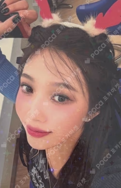 Red Velvet JOY photocard image