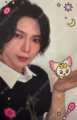 ATEEZ YEOSANG photocard image