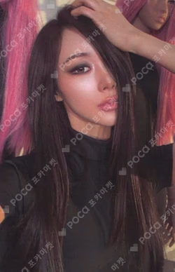aespa GISELLE photocard image