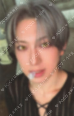 Mark on Me WEVERSE