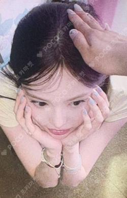 izna Bang Jee Min photocard image