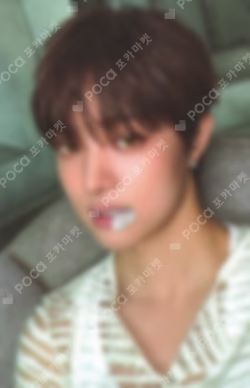 Mark on Me WEVERSE