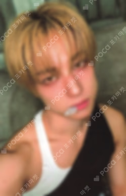 Mark on Me WEVERSE