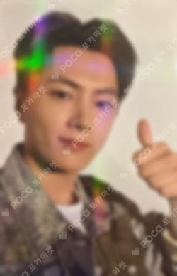 ENHYPEN JAY photocard image