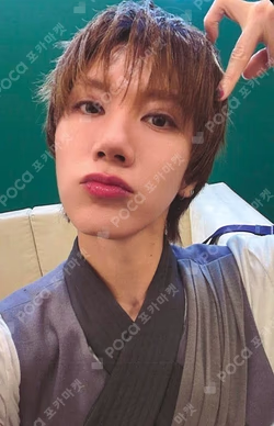 NCT TEN photocard image