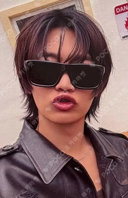 Make it hot MAKESTAR