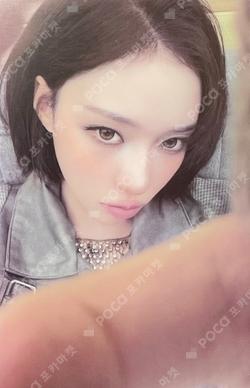 aespa WINTER photocard image