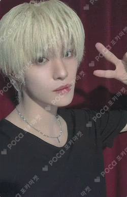 Vision Wings KTOWN4U