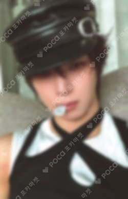 Mark on Me WEVERSE