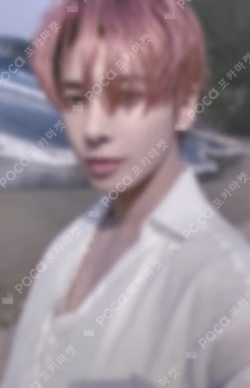 The Name Chapter: TEMPTATION NAMIL MUSIC