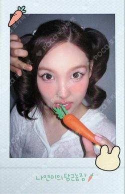 TWICE NAYEON photocard image