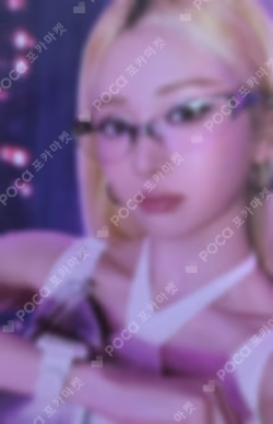 LE SSERAFIM HUH YUNJIN photocard image