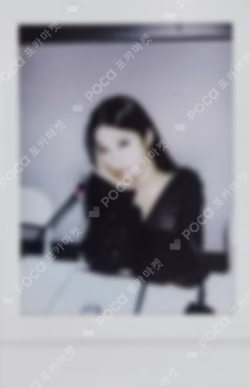 LE SSERAFIM 2026 F/W POP UP Instant Photo Card