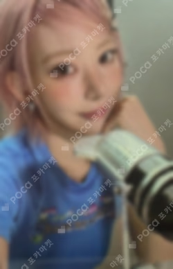 LE SSERAFIM SAKURA photocard image