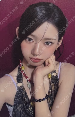 BABYMONSTER RORA photocard image