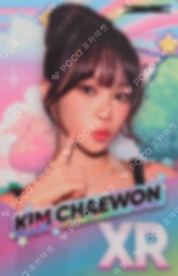 2026 LE SSERAFIM TOUR [PUREFLOW] IN INCHEON Rhythm Hive BOOTH