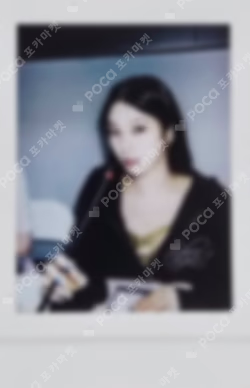 LE SSERAFIM 2026 F/W POP UP Instant Photo Card