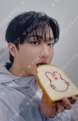 Stray Kids World Tour [RUN IT JAPAN]