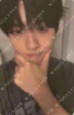TXT SOOBIN photocard image