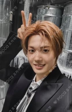 TREASURE DOYOUNG photocard image
