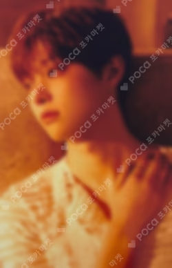 Mark on Me POP-UP PHOTO CARD SET