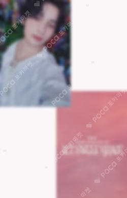TXT HUENINGKAI photocard image