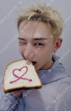 Stray Kids BANG CHAN photocard image
