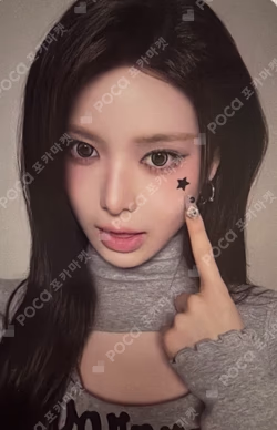 2026-2027 izna Concert Tour [WHO DAT GIRL?] in SEOUL OFFLINE BOOTH EVENT